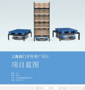 这群人特别“大胆” | 既然市场没有，我们为什么不能第一个“吃螃蟹”？