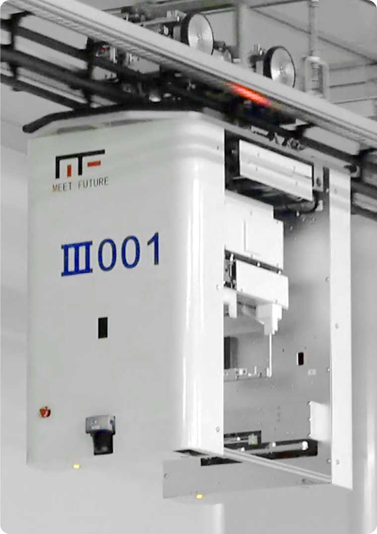 弥费实业天车OHT_自动化系统_解决方案_产品_中国AGV网(www.chinaagv.com)_AMR网-专业智能地面移动机器人门户网站!