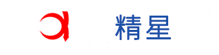 上海精星仓储设备工程有限公司
