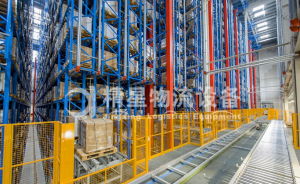 精星:自动立体仓储货架