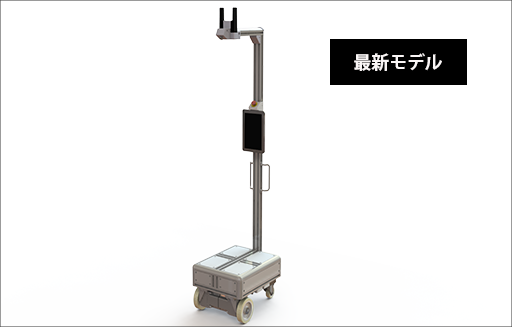 远程办公机器人