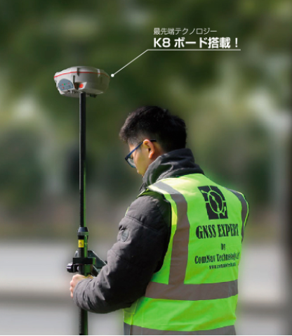 GNSS 接收器 T300Plus