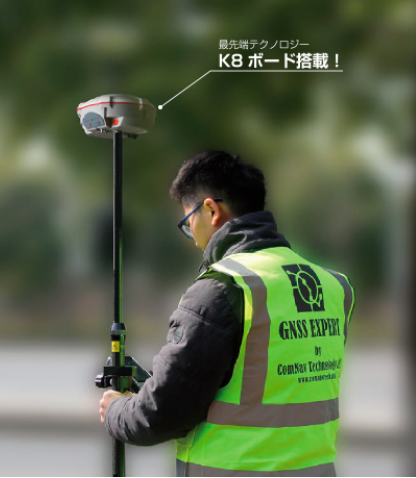 GNSS 接收器 T300Plus_中国AGV网(www.chinaagv.com)