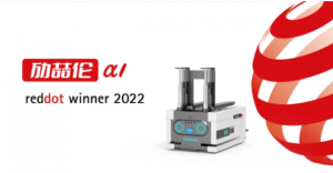 盘点2022年中国AGV网十大热点新闻