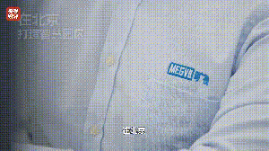 AI向实而生，让物理世界更美好