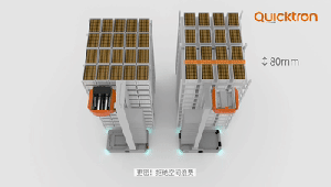 快仓发布全球首创箱式吸盘机器人