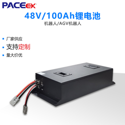 48V100AH重载AGV动力锂电池组仓储搬运机器人锂电池定制