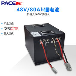 24V40AH滚筒AGV小车锂电池物流仓储机器人动力电池组定制