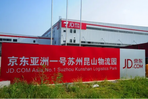 灵动科技被点赞！高质量履约，喜获多封表扬信