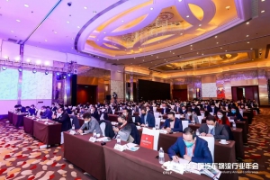 林德荣获2022年度汽车物流行业优秀技术装备供应商