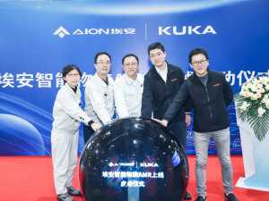 智造升级 科技赋能 ∣ 库卡助力广汽埃安智能物流变革