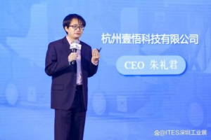 壹悟科技CEO朱礼君：机器人控制解决方案预示着 AMR 的光明未来