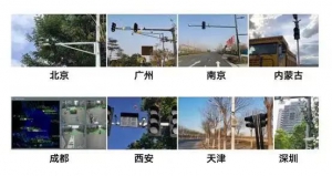 智慧交通 | 激光雷达多源融合智能红绿灯，更灵活高效的交通管控系统