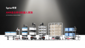 媒体声音 | 湾高赛获奖专访：知识产权成果转化的关键在于如何落地“最后一公里”