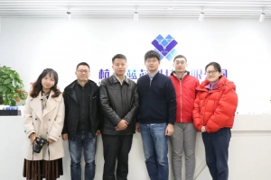 省机器人产业发展协会到访蓝芯科技