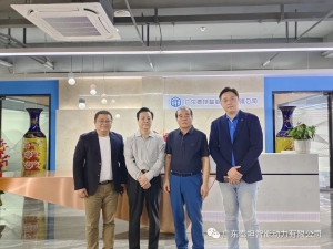 热烈欢迎各领导莅临我司参观指导工作！