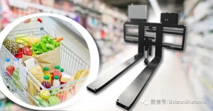 博索尼集团为消费品物流的AGV应用提供支持