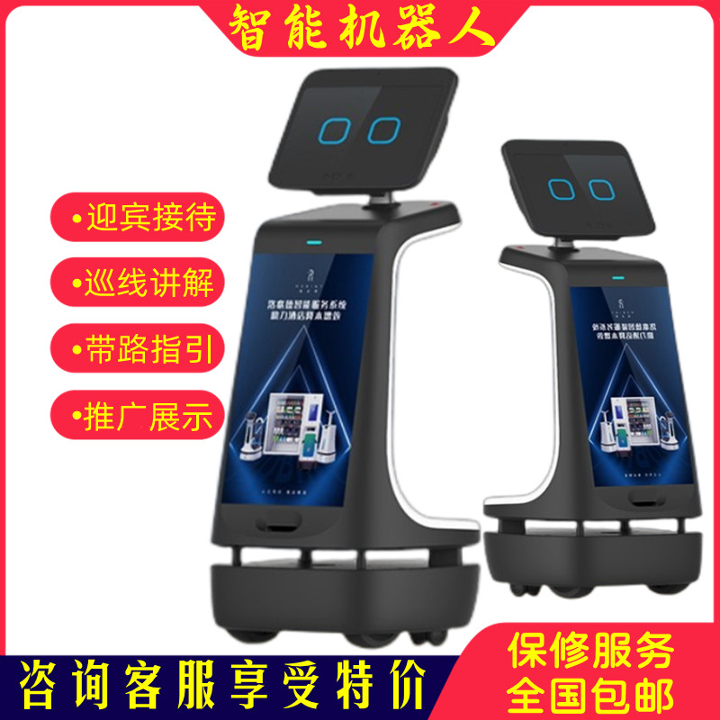 智优语展厅迎宾讲解机器人