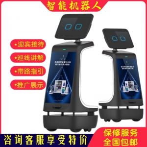 智优语展厅迎宾讲解机器人