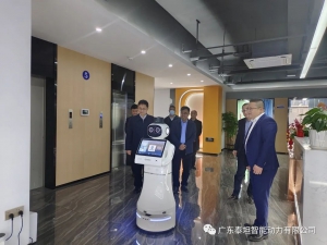 珠海市高新区领导调研走访泰坦智能公司