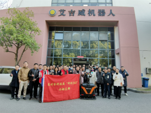 “科创360”创新生态圈——走进艾吉威机器人 