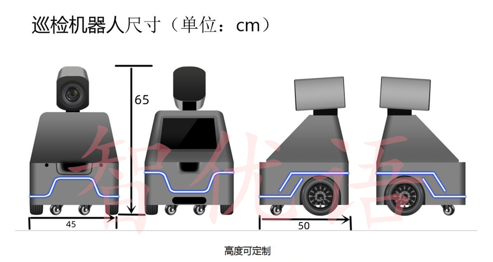 智能巡逻机器人室内安防巡检机器人自动检测语音播报高清监控_中国AGV网(www.chinaagv.com)