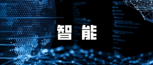 机器人能有什么坏心思，它只是需要一张“完美”的地图而已