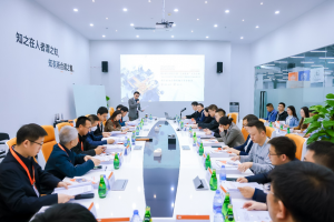 推进半导体制造智能化转型 优艾智合牵头的国家重点研发计划项目在深启动