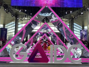 全面赋能“机器人+”，思岚科技2023GAIDC先锋大会完美收官！