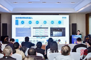 应用创新获认证！仙工智能助力工厂物流柔性化+智能化升级