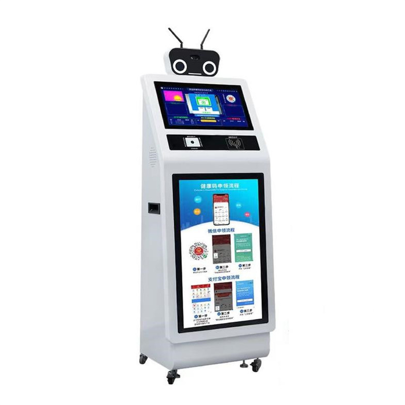 智能测温机器人可扫描健康码身份证口罩识别人脸无接触测温机器人