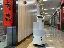 自主导航自动避障防疫消杀机器人智能消毒机器人喷雾式大雾量消毒