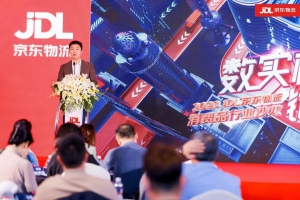 快消品行业如何应对多渠道之下的供应链难题？