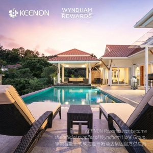 爆！温德姆酒店集团官方指定战略合作伙伴