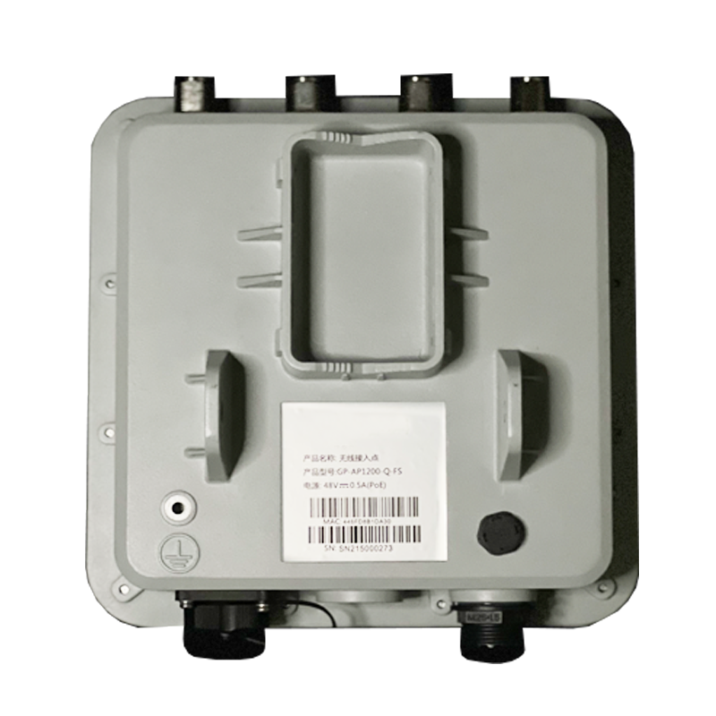 无线AP(GP-AP1200-FS)_中国AGV网(www.chinaagv.com) 无线AP(GP-AP1200-FS)_中国AGV网(www.chinaagv.com)