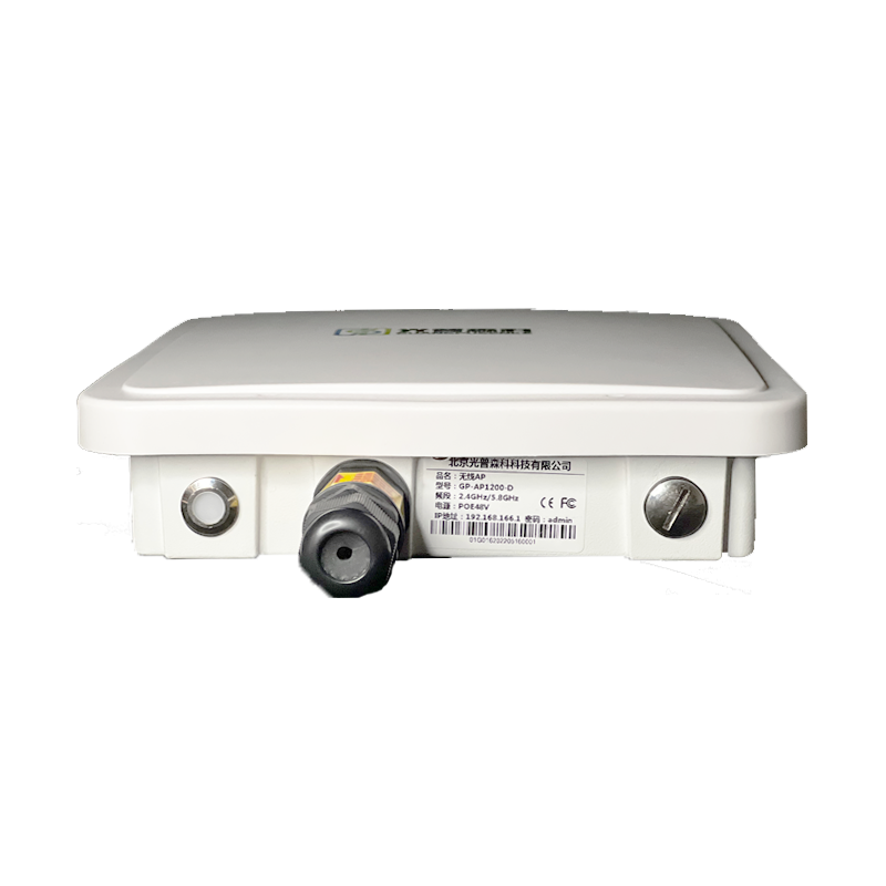 无线AP(GP-AP1200-D)_中国AGV网(www.chinaagv.com) 无线AP(GP-AP1200-D)_中国AGV网(www.chinaagv.com)
