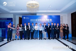 智慧物流驱动智能制造，林德荣获“物流技术装备推荐品牌”及“物流技术创新案例”双项荣誉