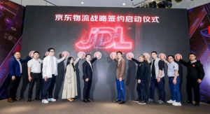 京东物流与波司登、鄂尔多斯等服饰品牌达成战略合作，助力服饰行业供应链升级