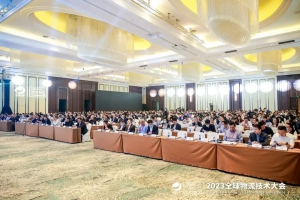 再获殊荣|宇锋智能董事长项卫锋荣获“2023物流技术匠心人物”