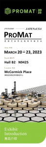 强势开场！嘉腾将亮相美国物流展PROMAT 2023！