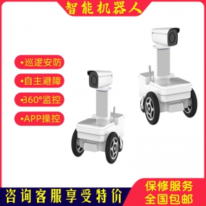 智优语户外巡检机器人巡逻安防厂区园区校区大场景适用