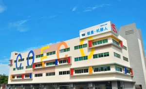 喜讯！锐曼机器人获评“专精特新”企业认定