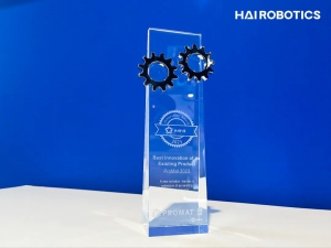 喜报 | 海柔创新荣获美国MHI权威大奖