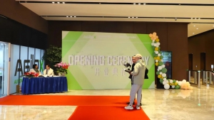 爱极乐中国正式开业，迈开大步拓展中国智慧物流市场