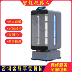 智能送餐机器人无接触配送智能避障传菜收盘机器人KTV送物机器人