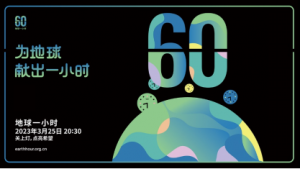 干货|8个小技巧，让你的叉车轻松开启“省电模式”