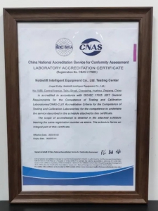 喜报丨诺力荣获国家实验室CNAS认可证书