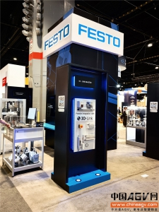 festo