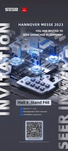 请查收！仙工智能向您发来德国汉诺威工业博览会邀请函