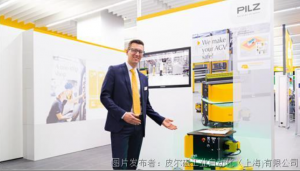 皮尔磁参加LogiMAT 2023国际物流展